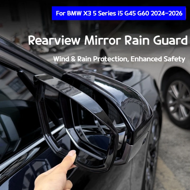 

For BMW X3 5 series i5 G45 G60 2024-2026 Rearview mirror anti-glare rain cap rearview mirror rain shield accessories and parts