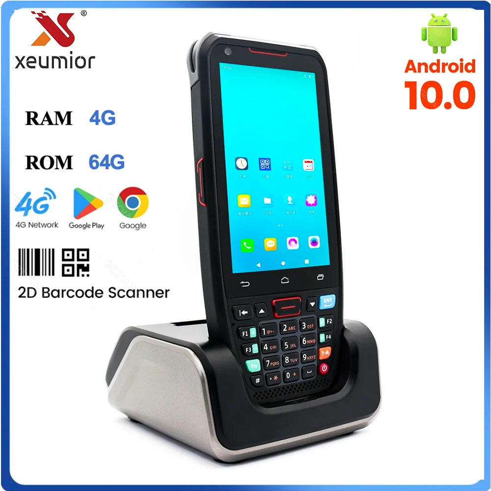 Smart Mobile Android Handheld Data Collector PDA Terminal With 1D 2D Wireless Bar Code Scanner Reader For Inventory System DT40