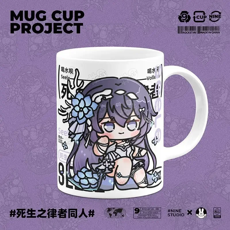 Anime Game Honkai Impact 3 Cosplay Seele Vollerei Merch Cup Cute Ceramic Print Coffee Milk Tea Juice Mug Gift Spoon with Lid