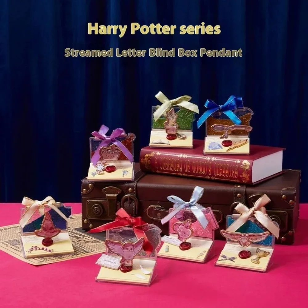 2024 جديد هاري بوتر قلادة هاري بوتر سلسلة تتدفق رسالة سلسلة صندوق أعمى قلادة هدية عيد ميلاد سطح المكتب حلية