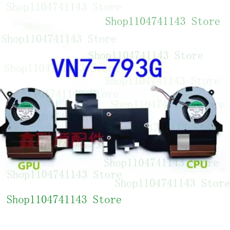 Сменный вентилятор для ноутбука Acer Aspire VN7-793G VN7-793G-706L VN7-593G с радиатором