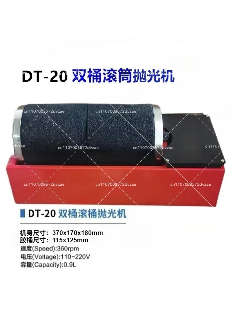 Mini Roller Polishing Machine Jade Coin Walnut Grinder Gold Silver Jewelry Oxidation Removal Deburring Chamfering Machine