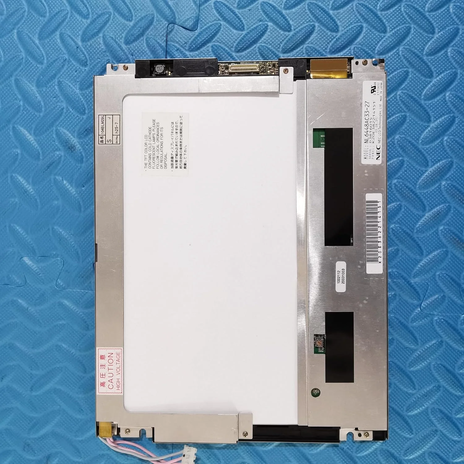 

NL6448AC33-27 10.4"inch LCD Display Screen 640*480