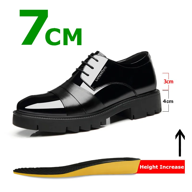 7 CM Height add