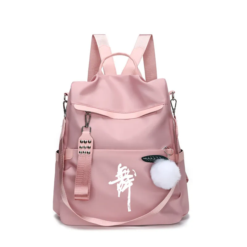 women's-dance-backpack-for-gym-yoga-convertible-anti-theft-shoulder-bag-outdoor-bulk-custom-printing
