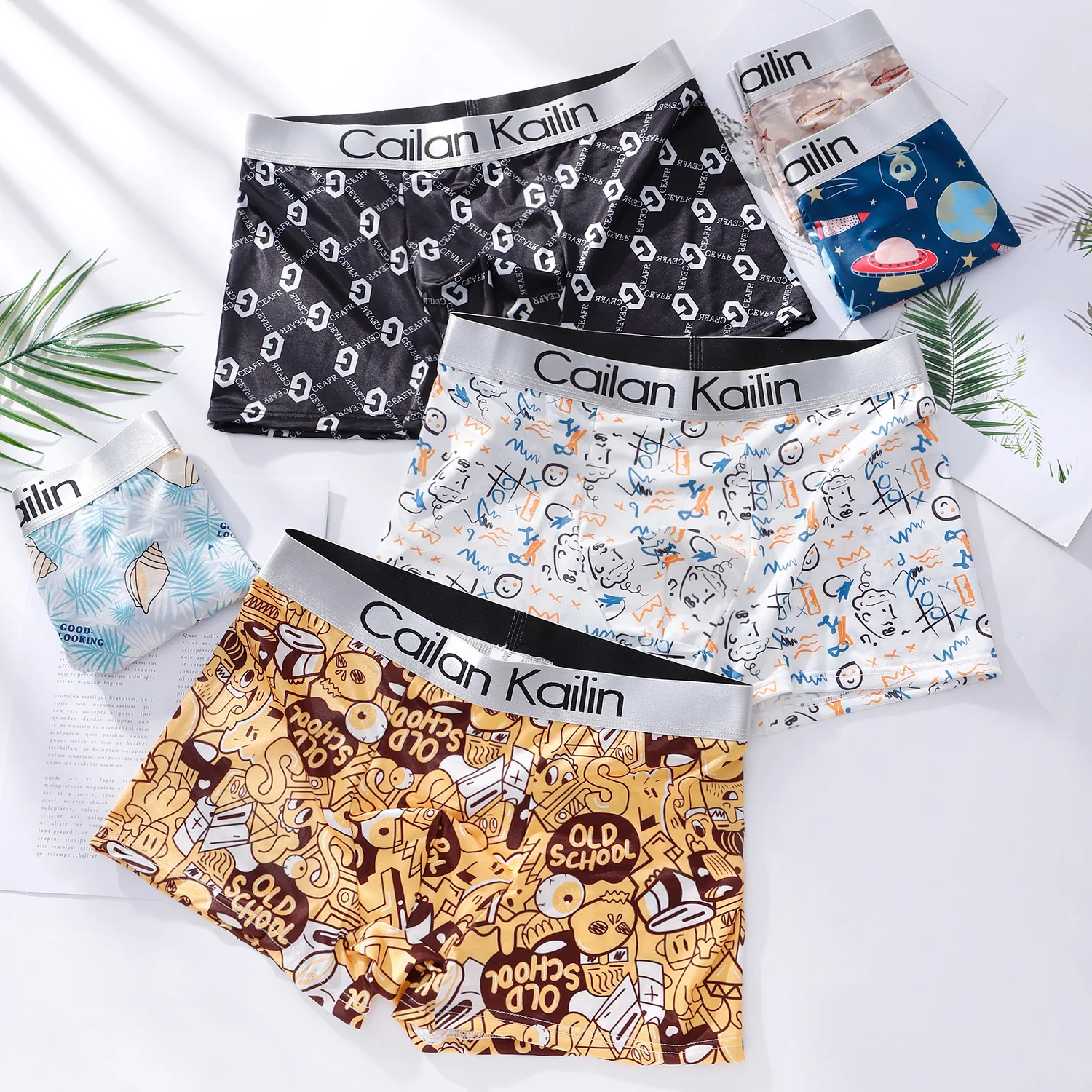 The New Summer Ice Silk Ultra-thin Boxer Shorts Are Comfortable, Breathable, Fashionable, Loose Fitting and Soft Men\'s Underwear