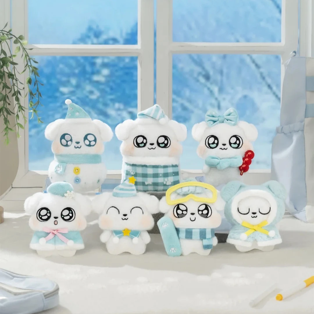 

X11 Zhegou Warm Winter Companion Blind Box Plush Pendant Keychain Mystery Box Action Figure Anime Doll Ornament Collection Gifts