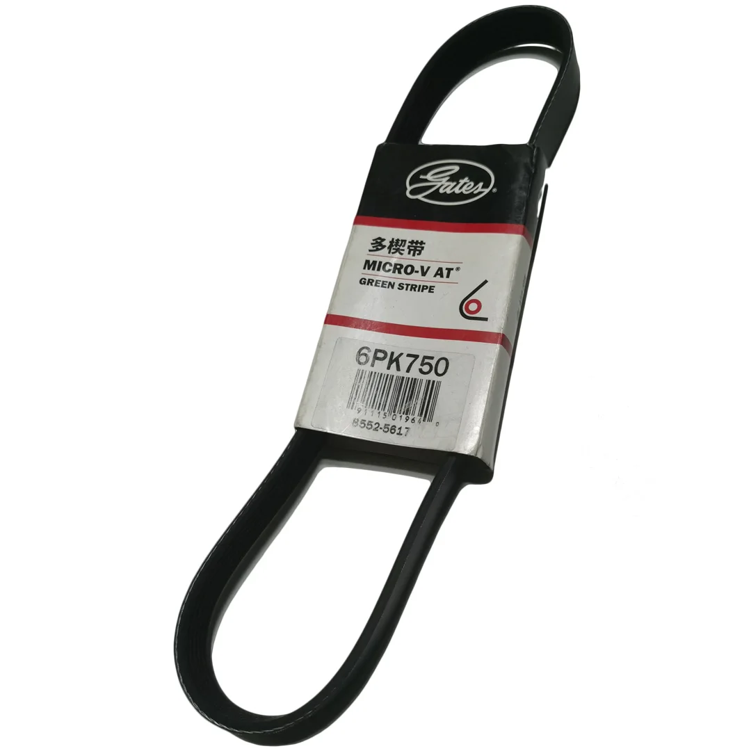 

Engine Belt 6PK750 Alternator Generator Fan Belt