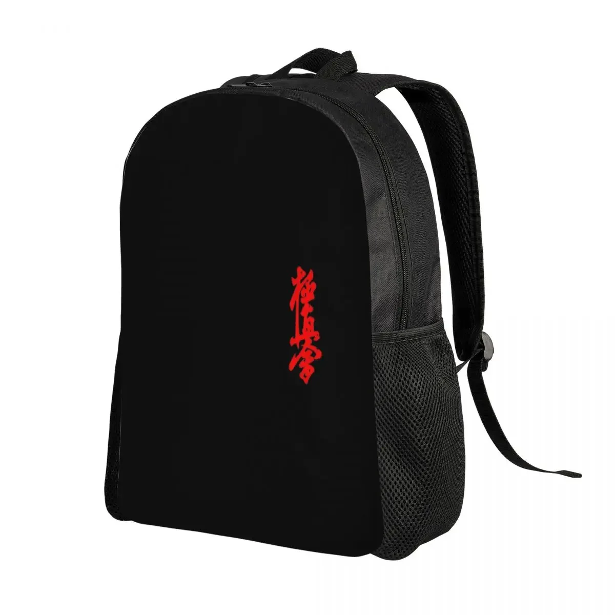 Cool Kyokushin Karate Laptop Backpack Men Women Casual Bookbag for School College Students Martial Arts Bags