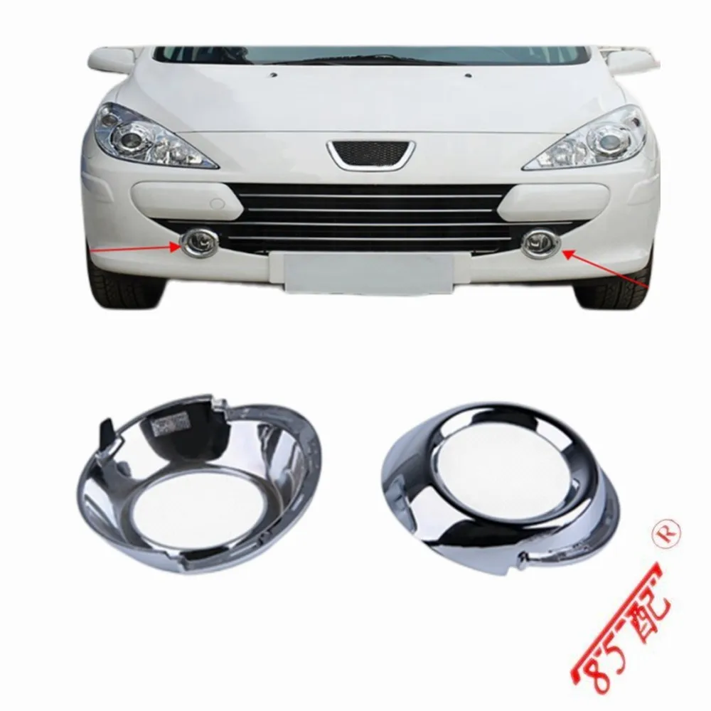 Bumper Trim Assembly Front Fog Lamp Frame Spotlight Frame 9653589477 7452HC 7452SN FOR Peugeot 307 307SW 307CROSS