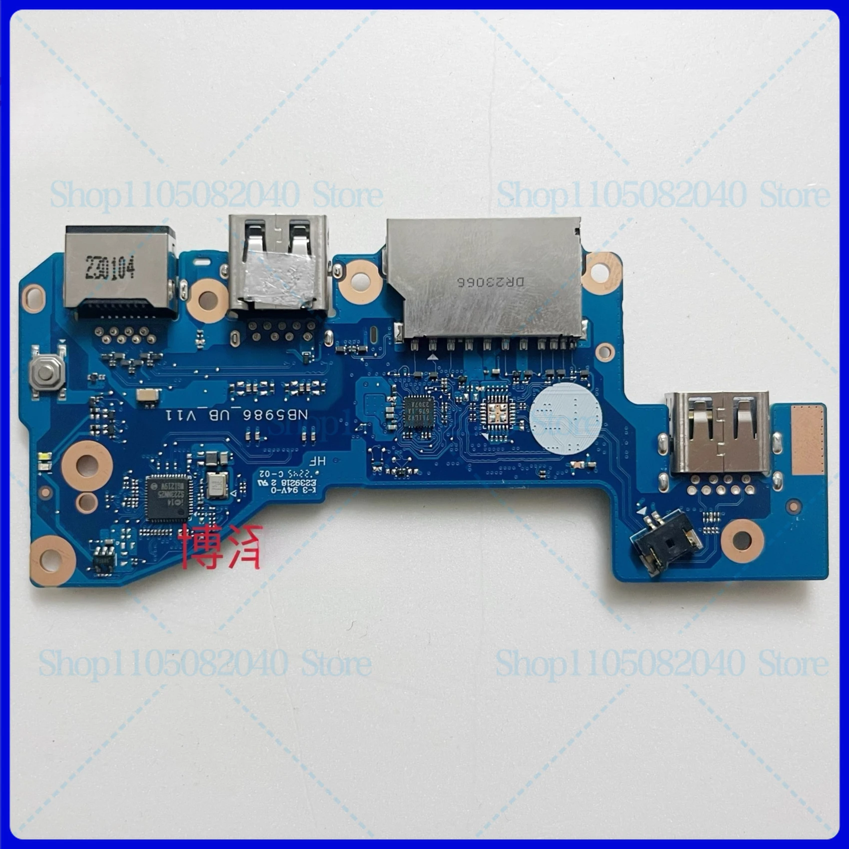 For Lenovo thinkbook 16 G4 + IAP ARA USB small board network interface card board, boot small board NB5986