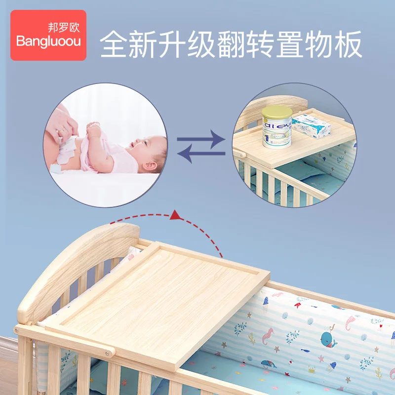 Jane Mei crib multifunctional bb crib solid wood unpainted cradle bed newborn crib children splicing bed