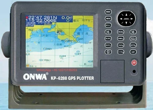 Marine GPS Chartplotter: Multifunction Navigator for Boats and Ships