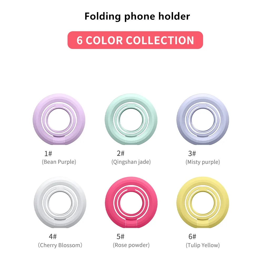 

Складной магнитный держатель для телефона Magsafe с двойной петлей и кольцевой пряжкой для сильной адгезии и многофункциональной защиты от падения