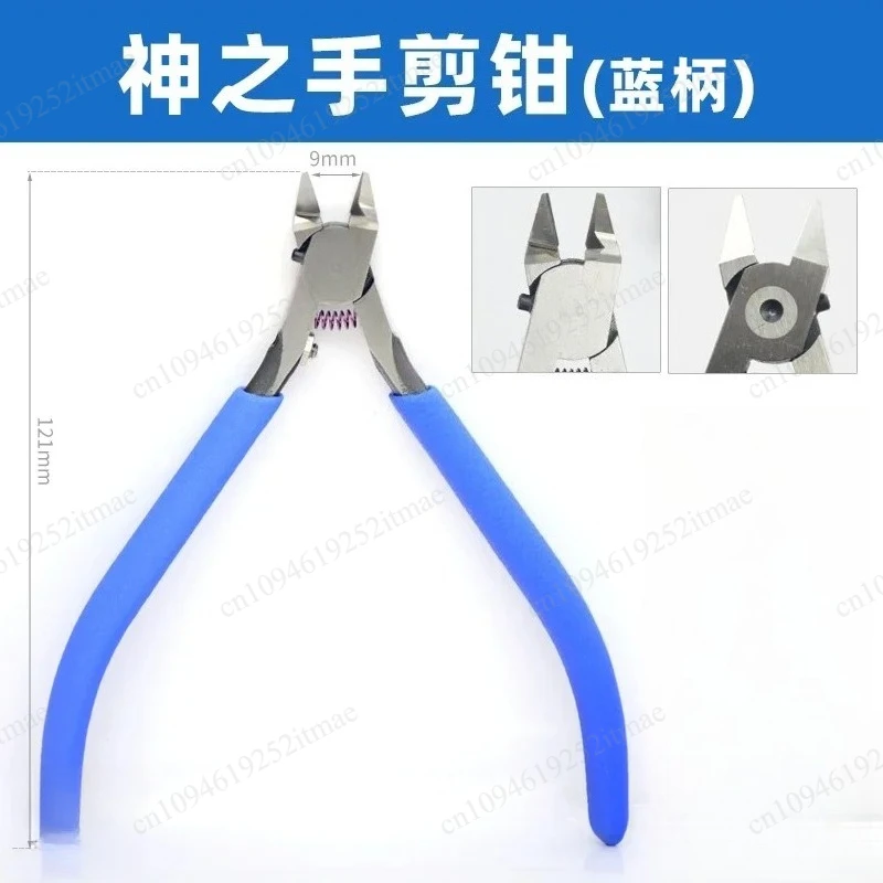 Model Assembling Polishing Tool Set With Sandpaper Cutting Scissors