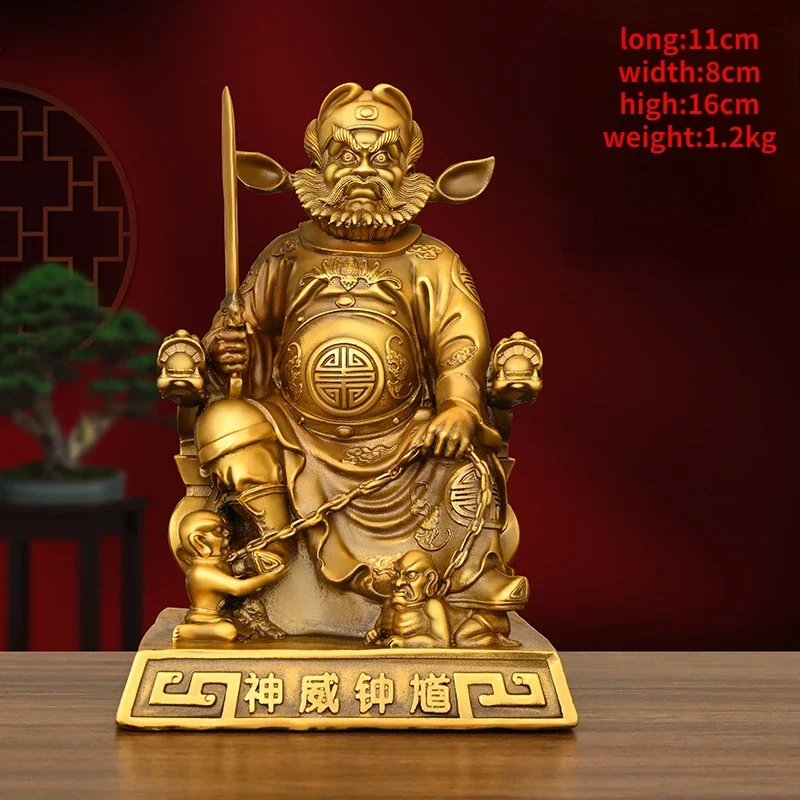 Volledig koperen Zhong Kui hanger Tian Shi bronzen standbeeld huis woondecoratie