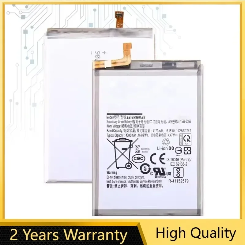 Replacement Battery EB-BN980ABY For Samsung Galaxy Note20 ,EB-BN985ABY For Galaxy Note 20 Ultra 5G Rechargeable Phone Battery