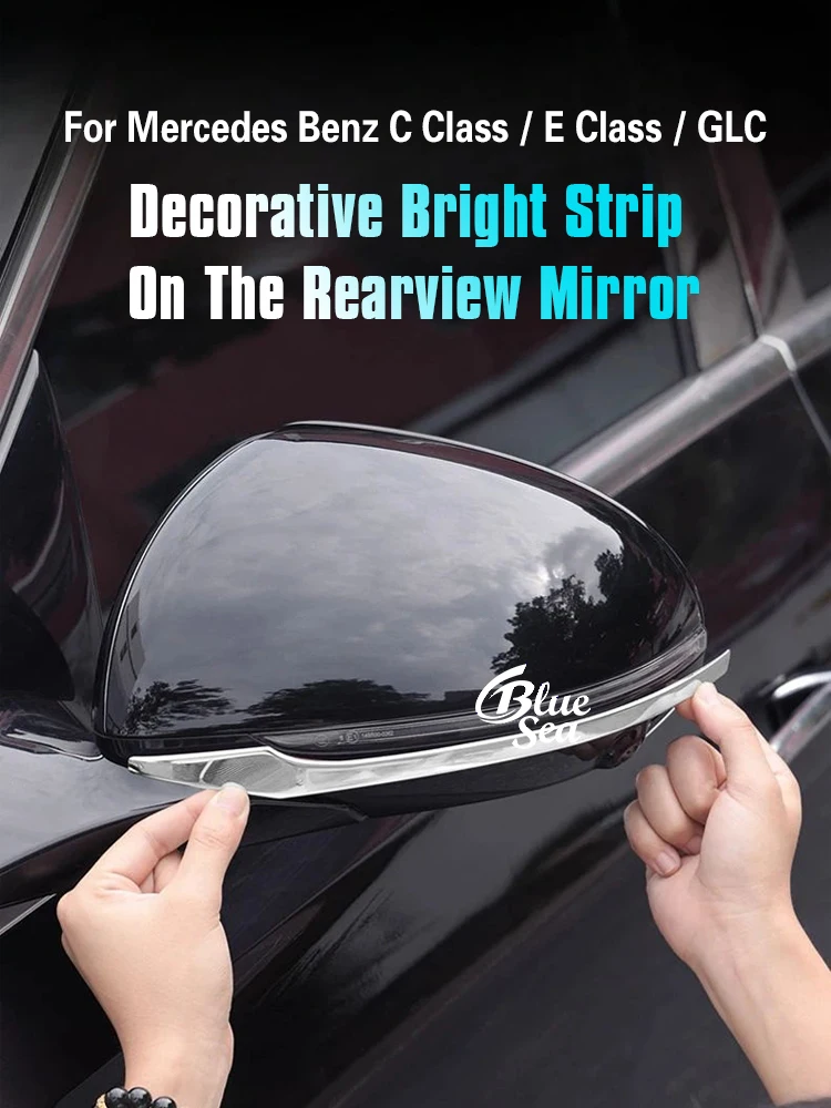 Car Styling Rearview Mirror Cap Cover Sticker Trim Anti-collision Strips For Mercedes Benz E C GLC E300L GLC300L C260L S450L