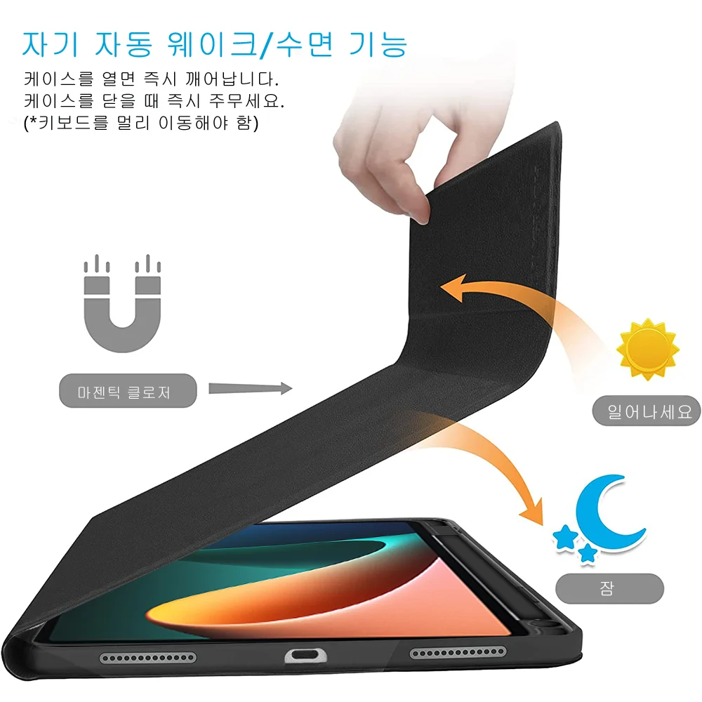 Keyboard Case for Xiaomi Mi Pad 6 5 Pro Keyboard Case Tablet Cover for Xiaomi Redmi Pad SE 11 inch 2023 Keyboard Case Funda