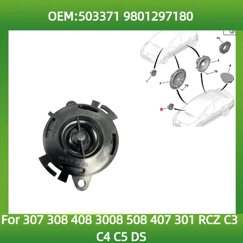 

suitable for Peugeot 307 308 408 3008 508 407 301 RCZ for Citroen C3 C4 C5 DS High-pitched loudspeaker speaker 6562C7