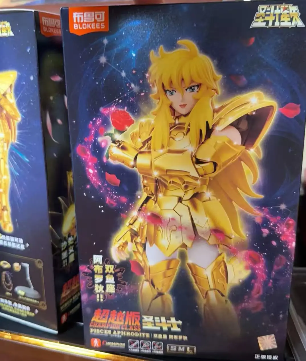 Genuine BLOKEES Saint Seiya Ultimate Edition Pisces Aphrodite Movable Brick Figure Desktop Ornament For Adult Birthday Gifts