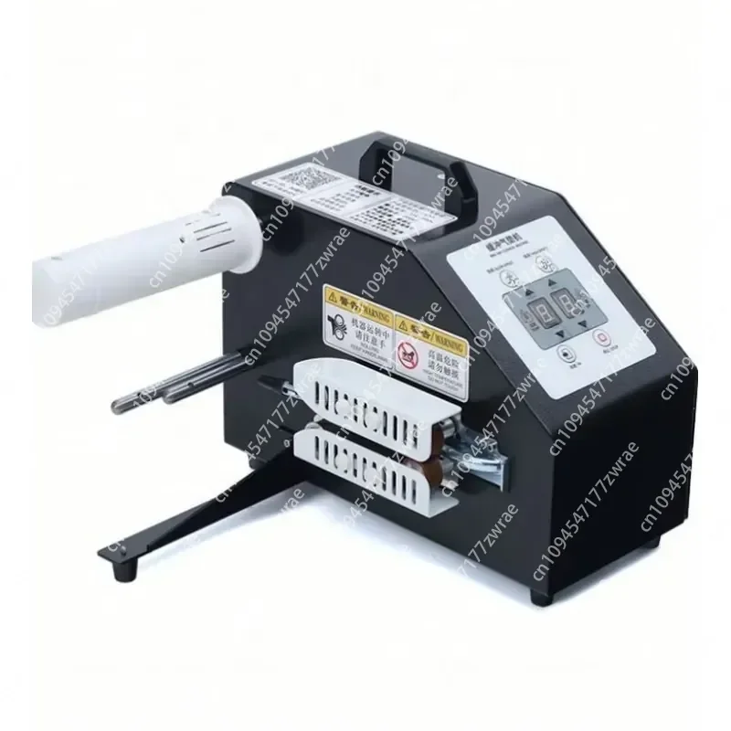 Automatic Small Electric Core Component Gear Oil Shampoo Packaging Machine
