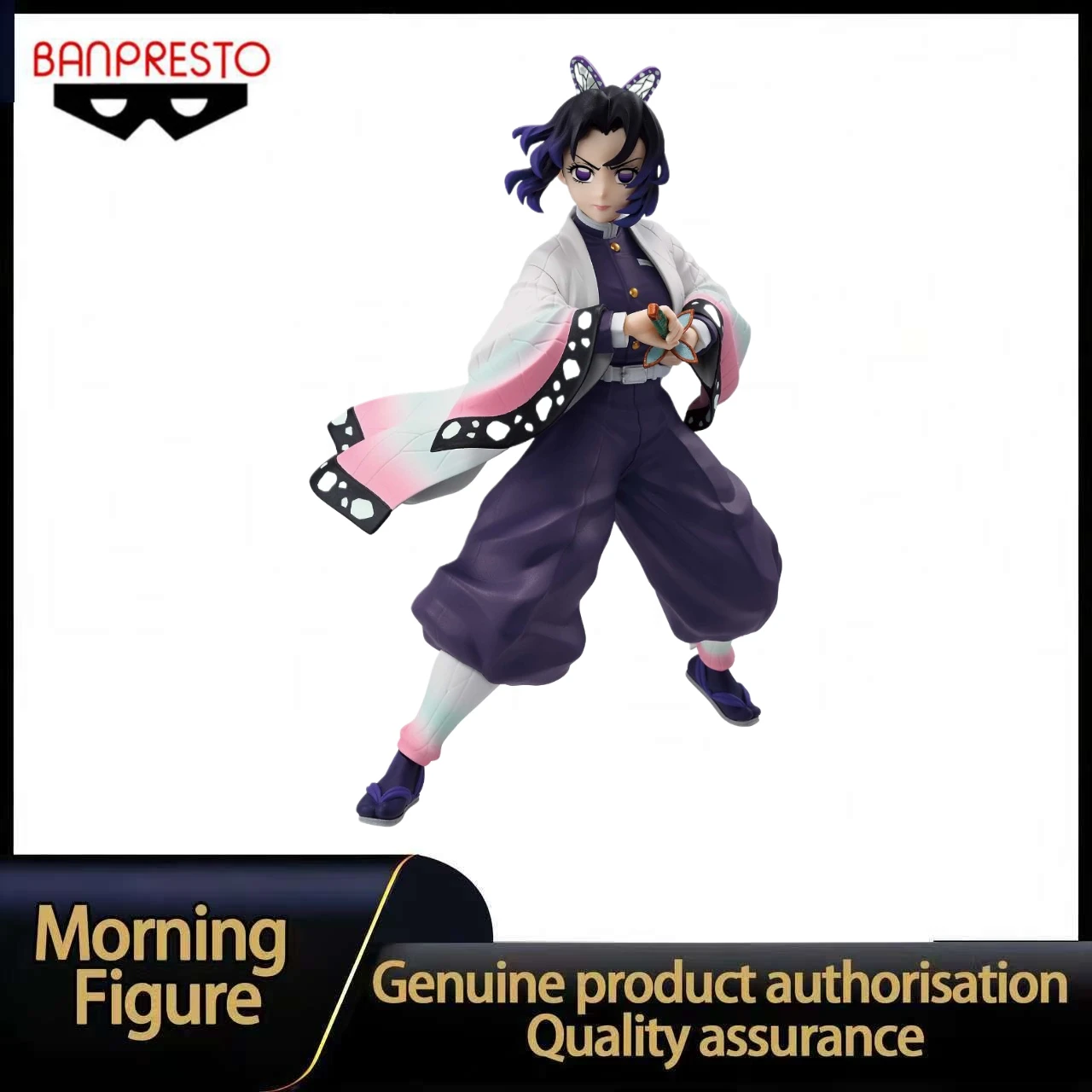 

В наличии: Коллекционная фигурка Banpresto Vibration Stars Demon Slayer Kimetsu No Yaiba Kochou Shinobu