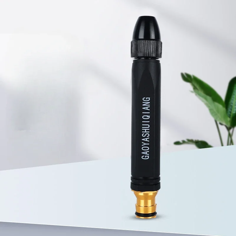 Household Flushing High-pressure Nozzle, Tap Water Pipe, Hose, Pressurized Car Washing High-pressure Water Gun Pressure Washer