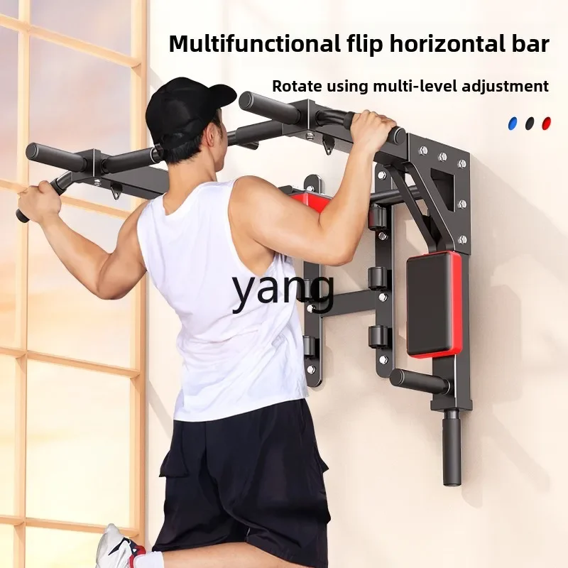 XYY pull-up device wall punching door horizontal bar household indoor fitness equipment