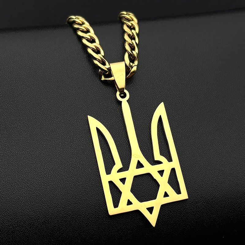 Ukraine National Emblem Pendant Necklace for Women Men Stainless Steel Jewish Star of David Hexagram Ukrainian Jewlery 3211NS02