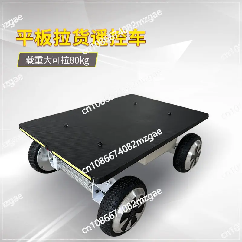 Electric remote control car, chassis, wheeled large load independent steering, long battery life 4-wheel drive metal