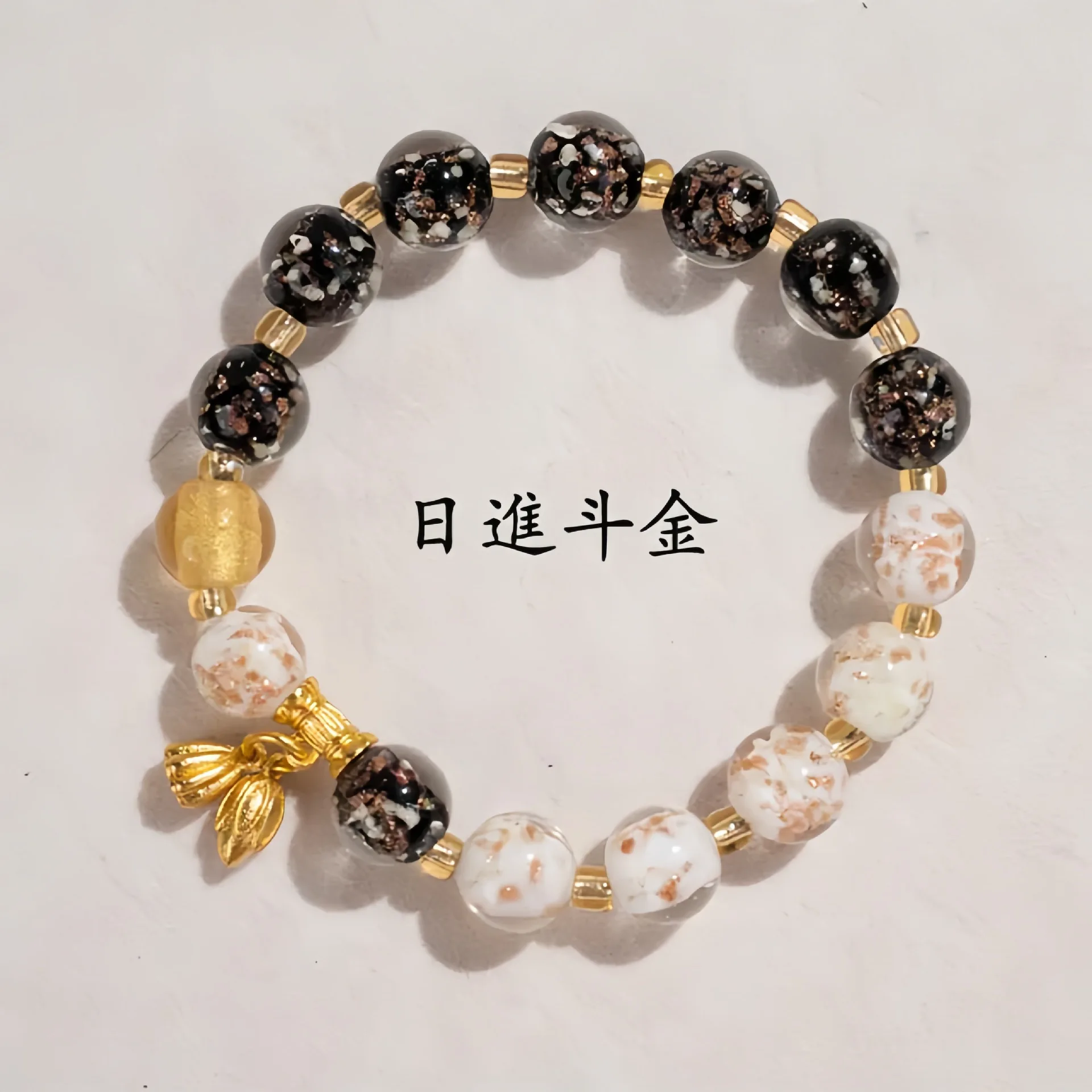 

Mount Wutai luminous colored glaze double color hand string bracelet, hot couple jewelry high sense hand string