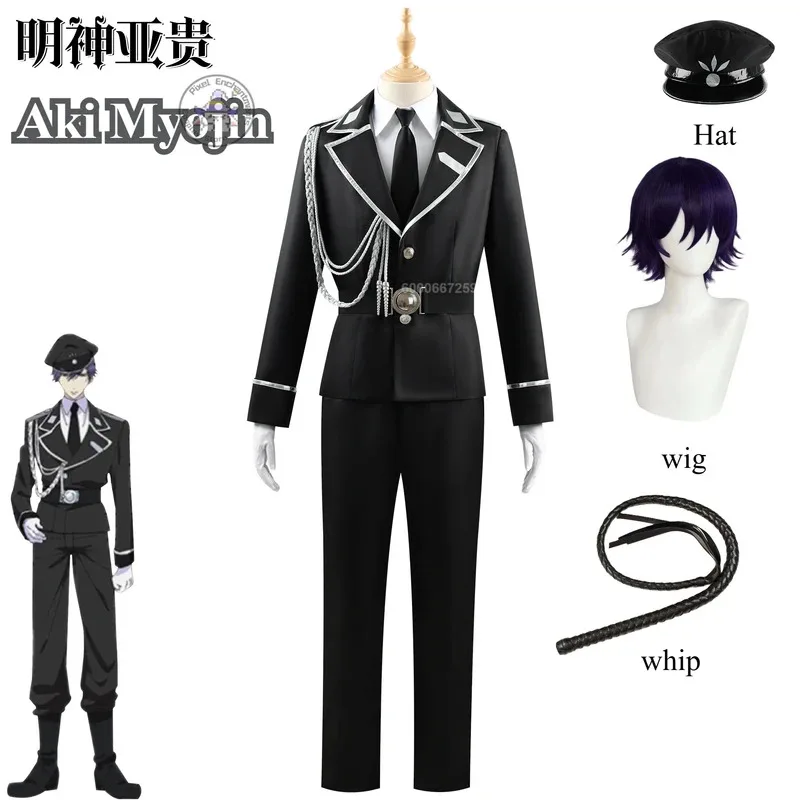 Doce punição watashi wa Kanshu Senyou animal de estimação anime aki myojin cosplay traje peruca guarda uniforme chicote roxo roupa de cabelo curto