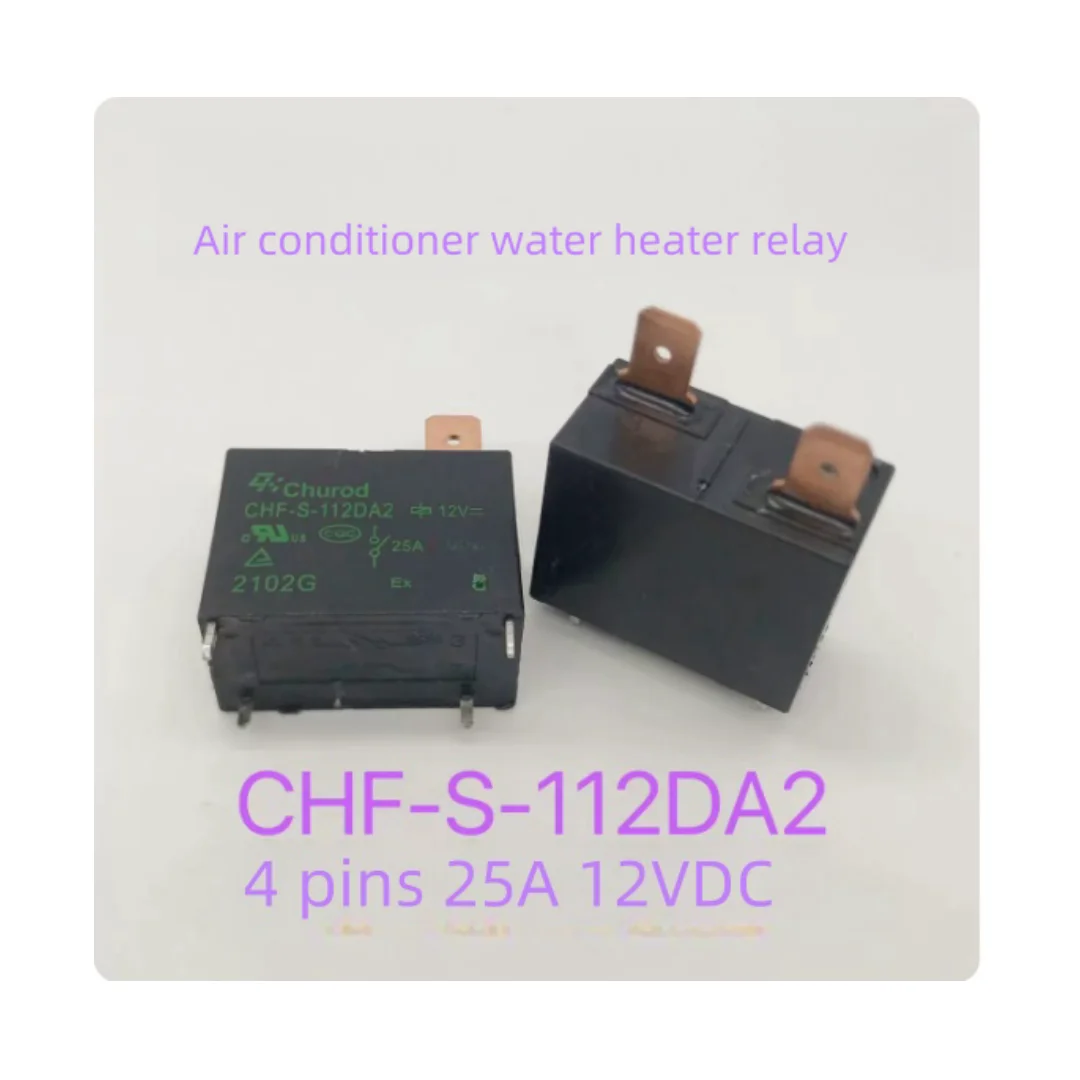 CHF-S-112DA2 12V 25A 4-pin air conditioner compressor water heater relay