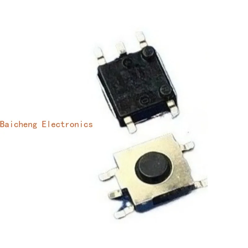 20PCS Fixed column patch with 5 legs, 6 * 6 * 3.1, lightly touch micro button switch button, 100gf