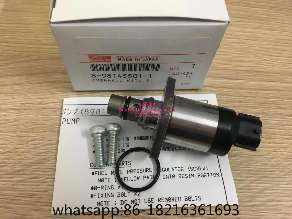 

4HK1 4JJ1 Электромагнитный клапан масляного насоса высокого давления