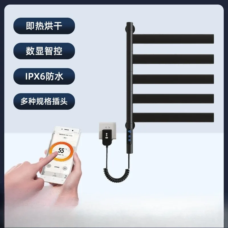 

Aluminum Intelligent Electric Towel Rack,constant Temperature Heating Bathroom,no Drilling,rotating Stainless Steel Storage Rack