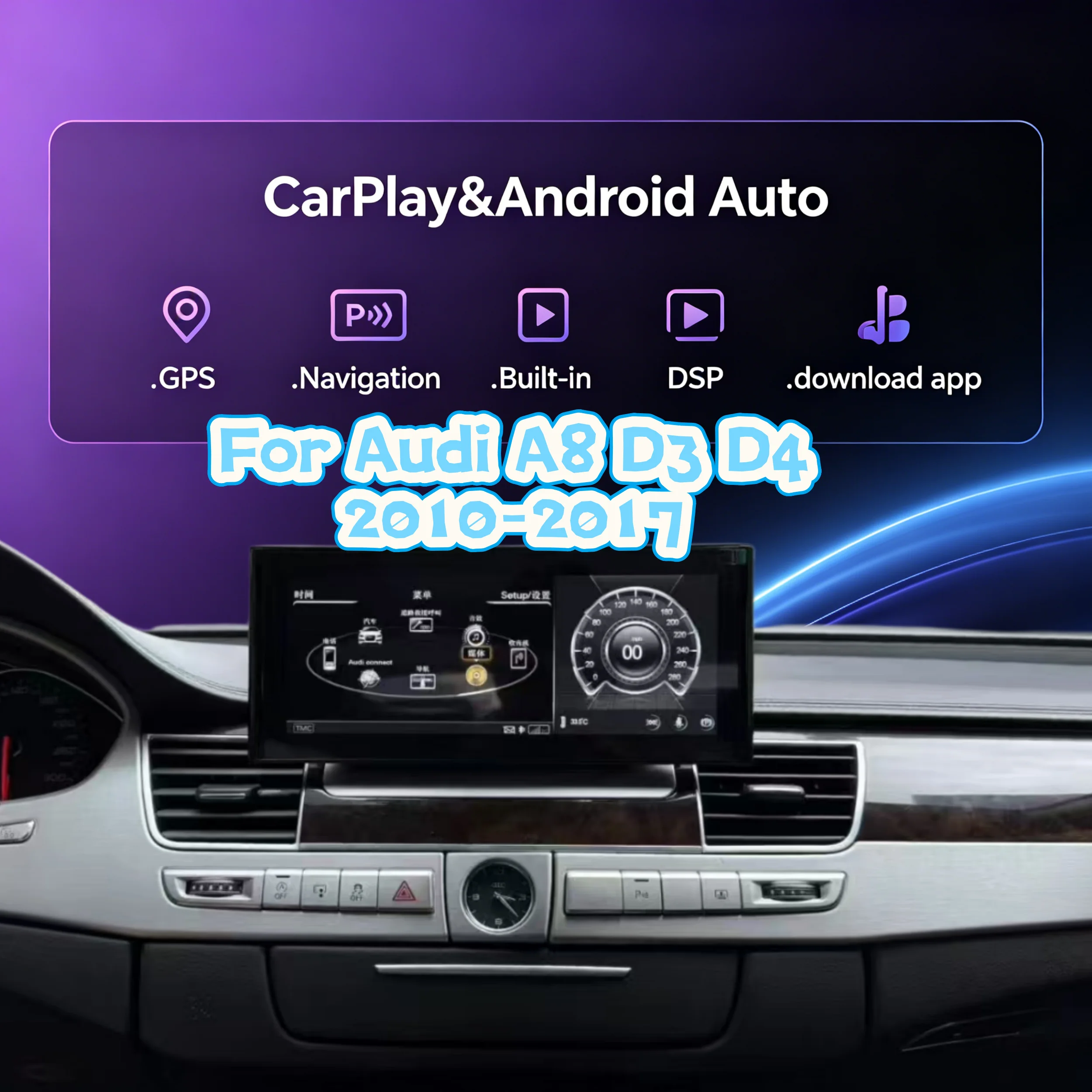 12.3inch For Audi A8 S8 D4 2010-2017 Wireless CarPlay Radio Touch Screen Upgrade Android Auto Fullscreen Mirror GPS Navigation
