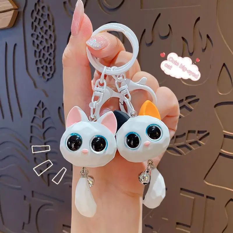 Big Eye Cat Head Keychain Car Hangings Ring Accessories Cute Pendants For Keychain Key Ring Toys Cute Expressions 3D For Family