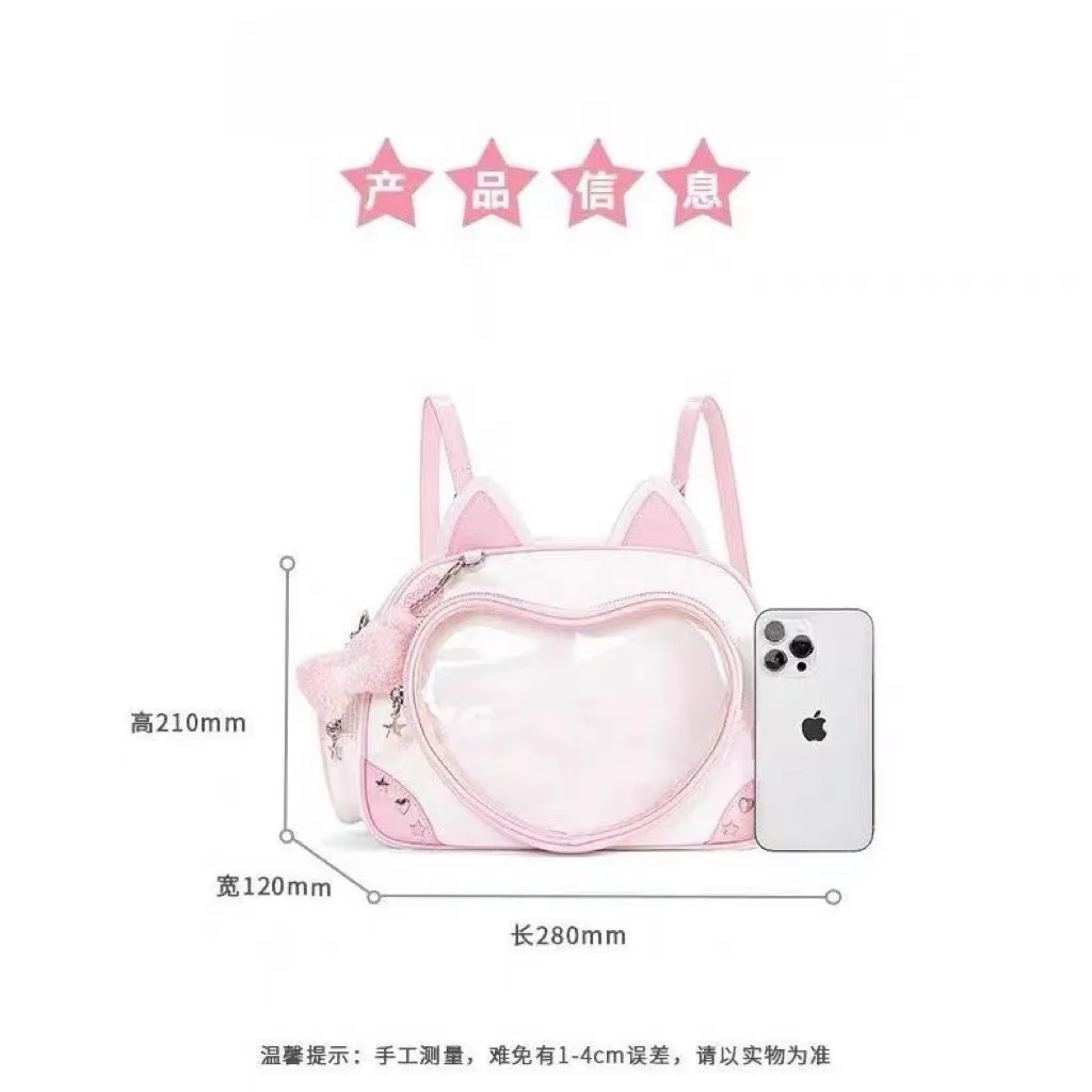 Nowy oryginalny design Y2k Spicy Girl Love Cat Ita Bag Cute Kawaii Backpack Street Women Ulzzang Fashion Backpack