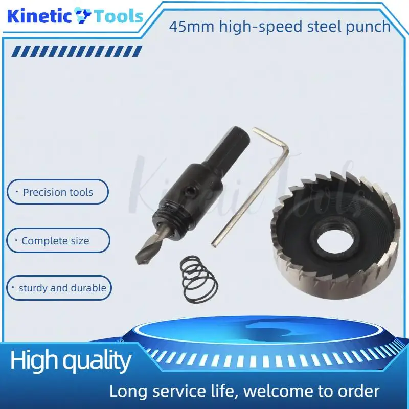 45mm 1PC Triangular Shank High Speed Steel Hole Saw Drill Bits Metalworking Tools For Aluminum Stainless Steel Alloy Metal