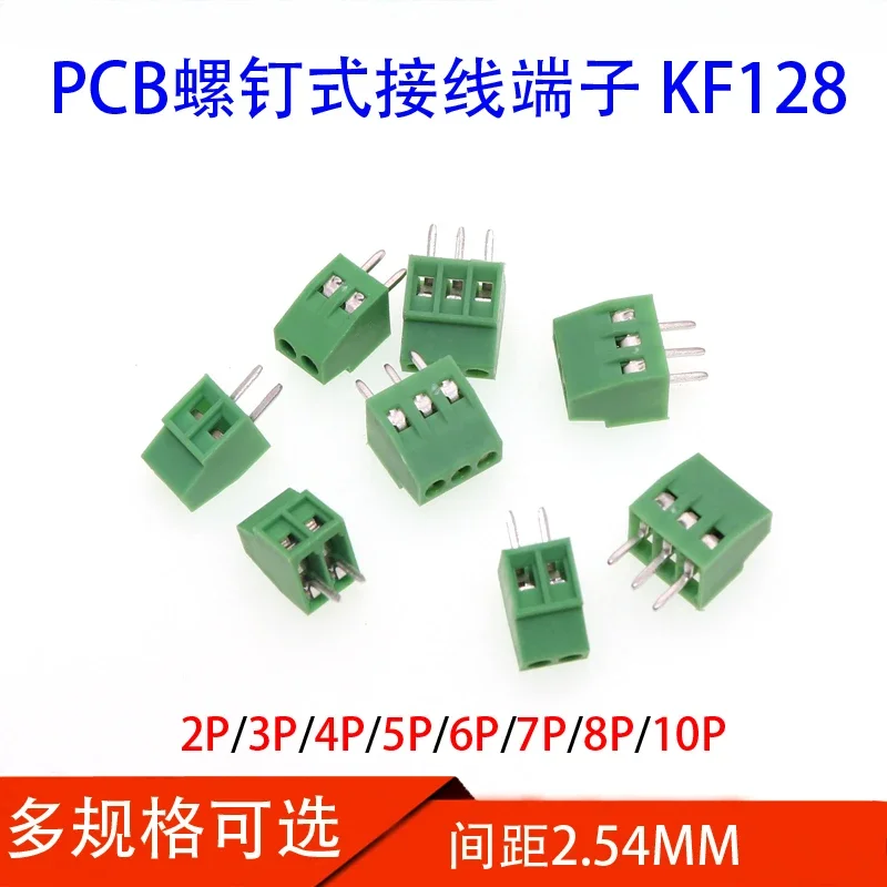 5/10Pcs KF128 2.54M…