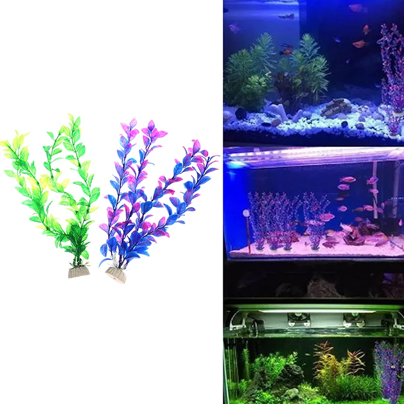 Silicone Luminous Plants Artificial Aquarium Coral Underwater Ornament For Fish Tank Fishbowl Decoration Accessories