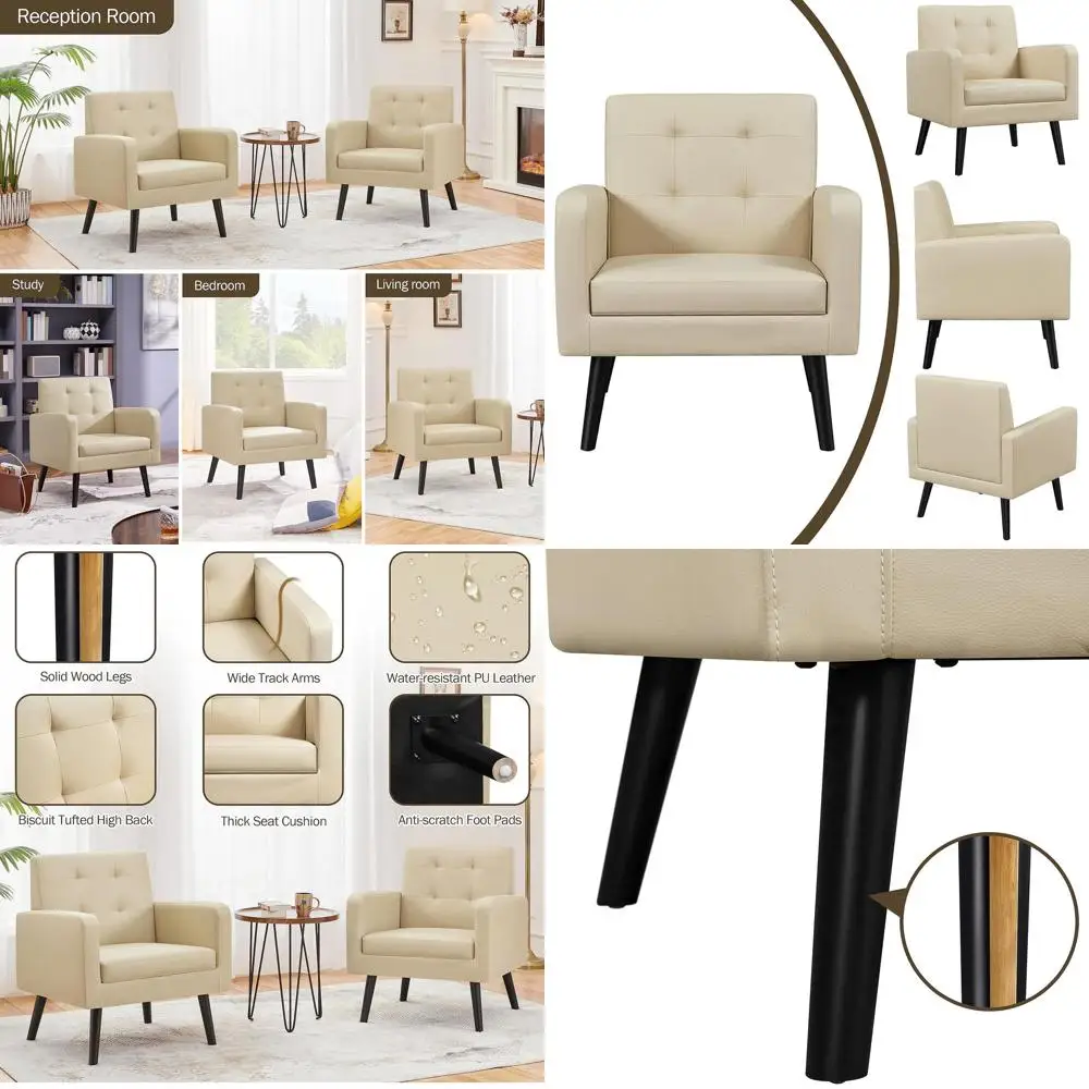 

Стулья с акцентом середины века — обивка из искусственной кожи, спинка на пуговицах, деревянные ножки, гостиная/спальня/офис, бежевый, набор из 2 шт.