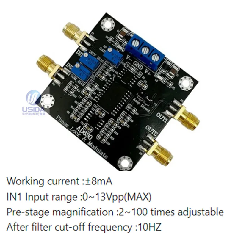 1PCS Balanced modulator AD630 chip phase-locked amplifier module weak signal detection modulated phase-sensitive detection