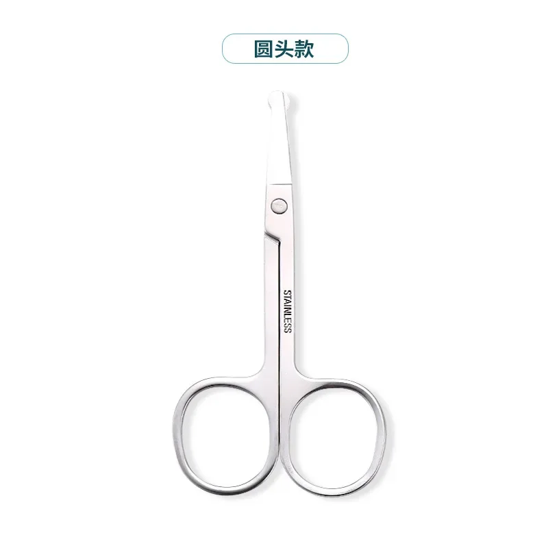 Eyebrow Scissor Pointed Round Head Scissors Makeup Eyelash Trimmer Nose Facial Hair Remover Manicure Scissor Nail Cuticle Tool