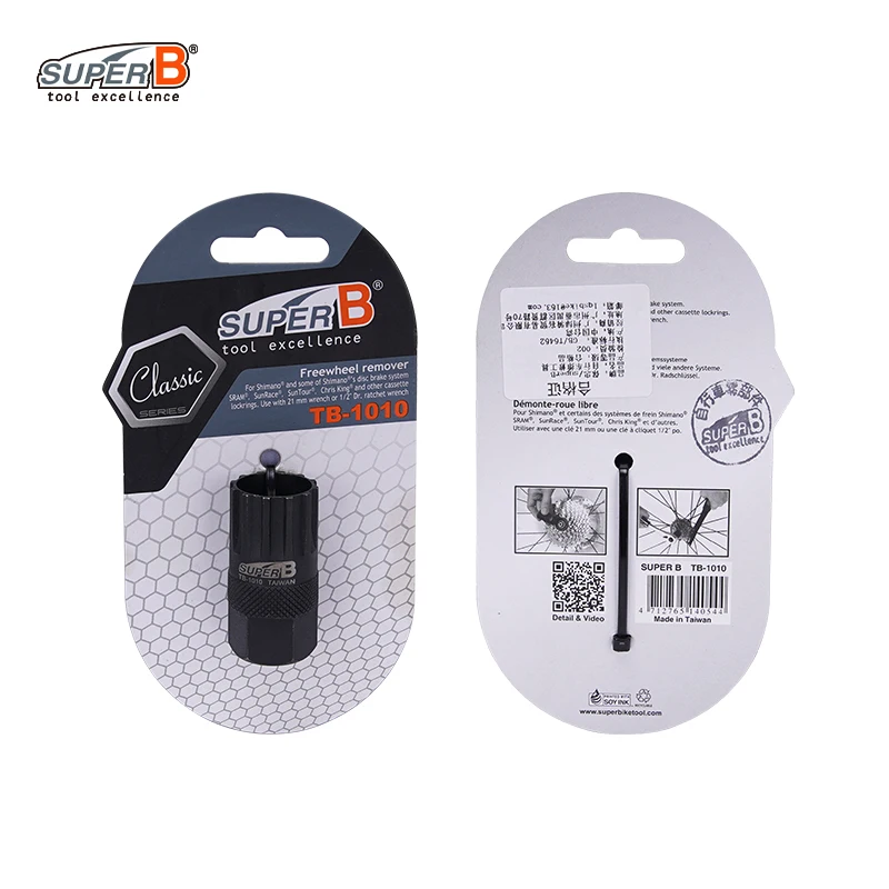 Super B Bicycle Rep…