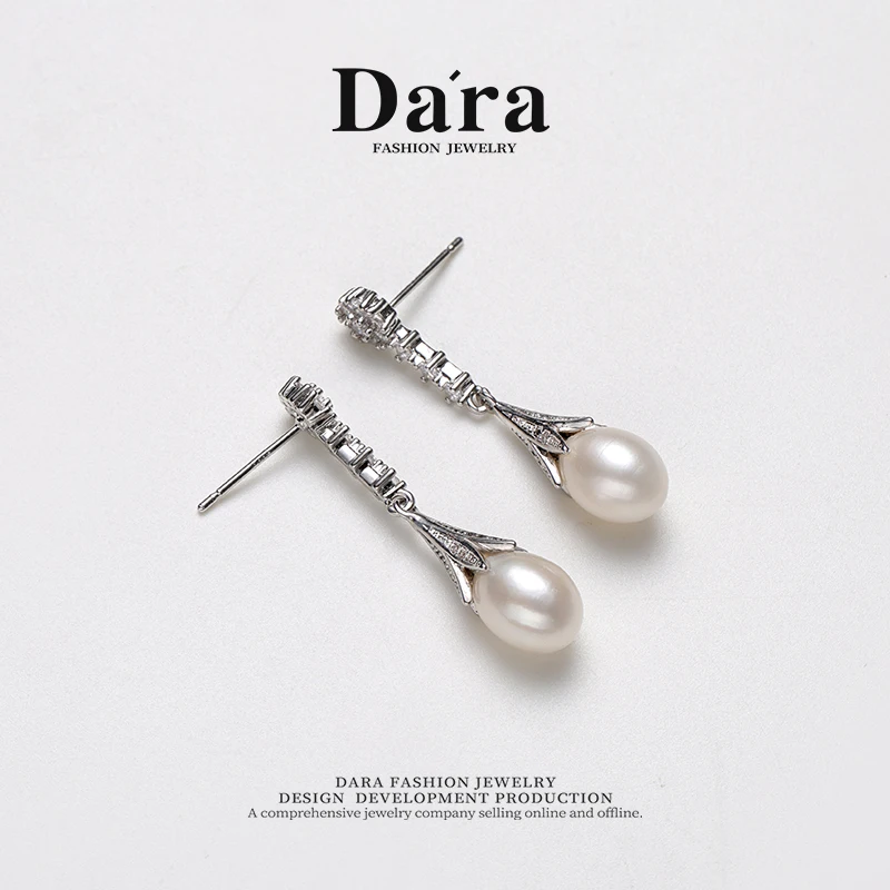 Freshwater Seedless Rice Pearl Earrings 8-9mm, with Strong Luster and Slight Imperfections, in a Light Luxury Gift Box, a Holiday Gift for Women
