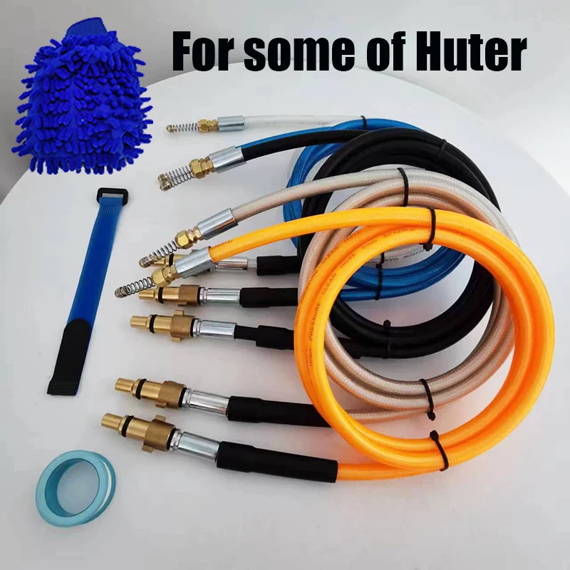 

Car Wash Device Pipe Pressure Washer Gun Hose Washer Connecting Machine Hose Sewer Drain Water Cleaning Hose For some of Huter