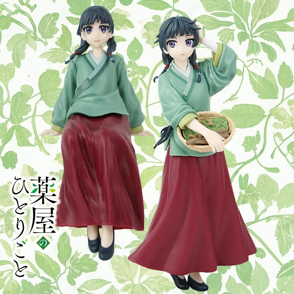 Heiße Anime-Figur aus 'The Apothecary Diaries' 17cm Maomi Actionfigur PVC-Modell Kawaii Auto-Dekoration Puppe Kinderspielzeug Weihnachten